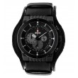 Expedition 6701 Full Black